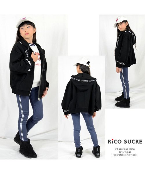 RiCO SUCRE(リコ シュクレ)/裏起毛ロゴテープビッグジップパーカー/ブラック