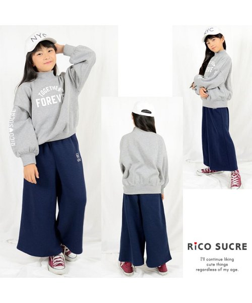 RiCO SUCRE(リコ シュクレ)/裏起毛ガウチョパンツ/ネイビー