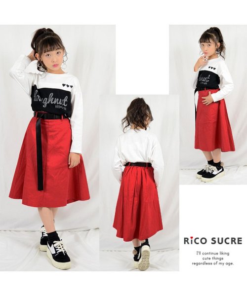 RiCO SUCRE(リコ シュクレ)/ベルト付ロングスカート/レッド