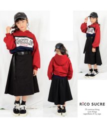 RiCO SUCRE(リコ シュクレ)/ベルト付ロングスカート/ブラック
