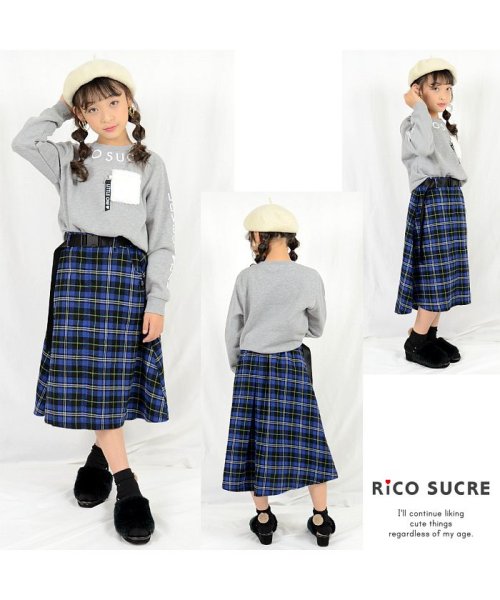 RiCO SUCRE(リコ シュクレ)/ベルト付チェックロングスカート/ブルー