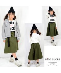 RiCO SUCRE(リコ シュクレ)/サガラ刺繍ぬくぬくトレーナー/オフホワイト