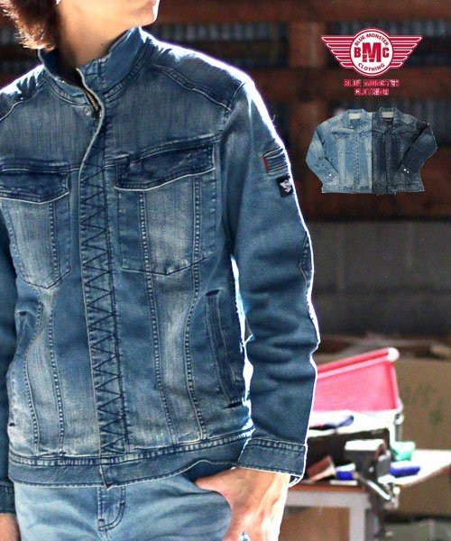 セール Blue Monster Clothing Bmc ブルーモンスタークロージング デニムジャケット ワークジャケット 作業着 おしゃれ マルカワ Marukawa Magaseek セール Blue Monster Clothing Bmc ブルーモンスタークロージング デニムジャケット ワークジャケット 作業着 おしゃれ マルカワ Marukawa Magaseek
