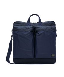 PORTER(ポーター)/ポーター フォース 2WAYヘルメットバッグ(S) 855－05456 ショルダーバッグ 吉田カバン PORTER FORCE/ネイビー