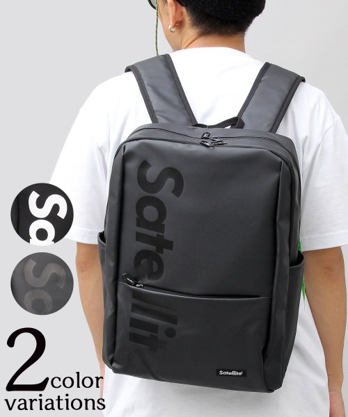 AMS SELECT(エーエムエスセレクト)/【Satellite/サテライト】PROPCUBE BACKPACK/プロップキューブバックパック/ボックス型 リュック/ブラック系1