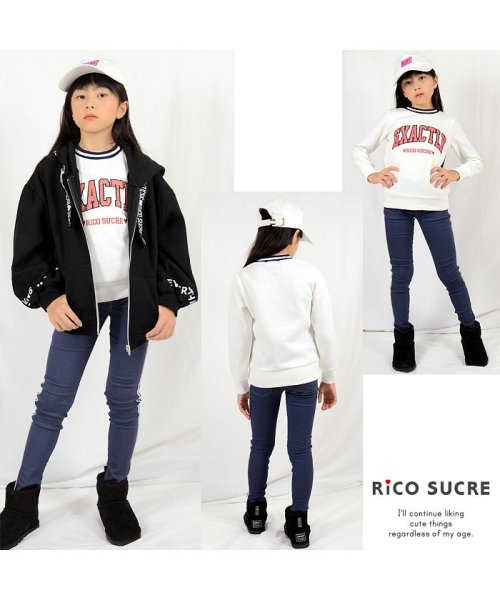 RiCO SUCRE(リコ シュクレ)/裏起毛ラインリブカレッジトレーナー/オフホワイト