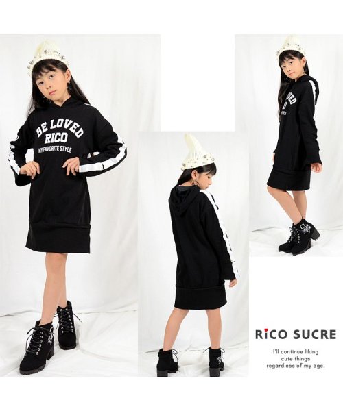 RiCO SUCRE(リコ シュクレ)/袖テープパーカーワンピース/ブラック