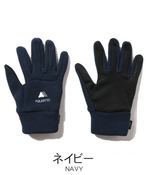 THE CASUAL(ザ　カジュアル)/(アスタリスク) ASTARISK スマホ対応POLARTECグローブPOLARTEC FREEZE GLOVE/ネイビー