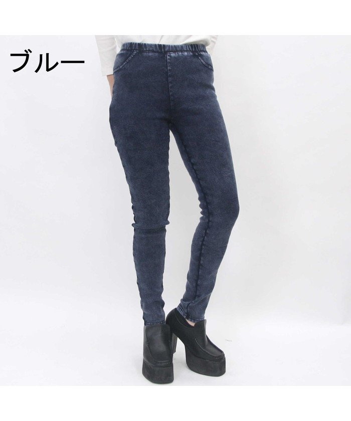 裏起毛暖かデニムスキニーパンツ デニム ダンパン あったか ストレッチ 厚手 暖かい ジーンズ ジーパン パンツ レディース スキニー レギパン パギンス レギ ノンヘッジ Non Hedge Magaseek