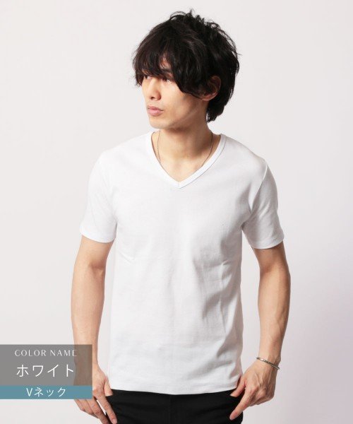 スプ Spu スパンフライス半袖vネック Uネックカットソー ザ カジュアル The Casual Magaseek スプ Spu スパンフライス半袖vネック Uネックカットソー ザ カジュアル The Casual Magaseek
