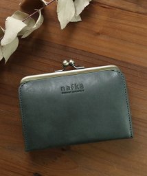 nafka/がま口 財布 ミニ財布 レディース 本革 モストロレザー 牛革 小さめ おしゃれ 可愛い nafka ナフカ tuuli トゥーリシリーズ NFK－72002/501510886