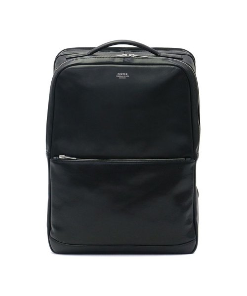 ポーター クラーク デイパック 034－03197 リュックサック 吉田カバン PORTER CLERK DAYPACK 本革 B4 