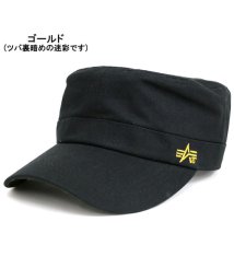MARUKAWA(マルカワ)/【ALPHA】アルファ ベーシック ワーク キャップ/ゴールド