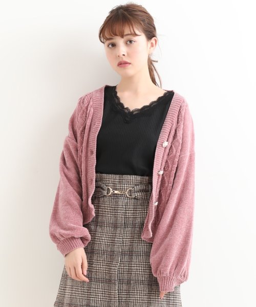 セール モールvニットカーディガン マジェスティックレゴン Majestic Legon Magaseek