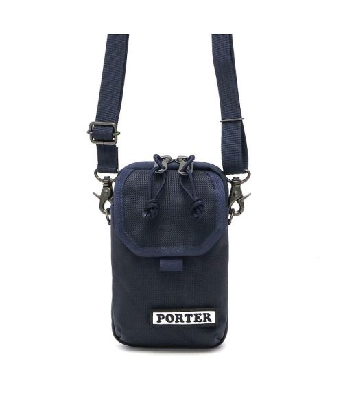 吉田カバン ポーター ショルダーバッグ PORTER CASPER キャスパー  