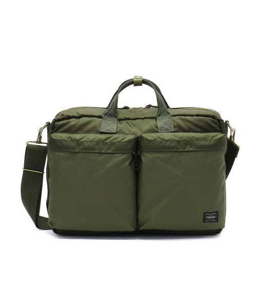 吉田カバン ポーター ビジネスバッグ Porter Force フォース 3way ブリーフケース 3way Briefcase 855 ポーター Porter Magaseek 吉田カバン ポーター ビジネスバッグ Porter Force フォース 3way ブリーフケース 3way Briefcase 855 ポーター Porter Magaseek