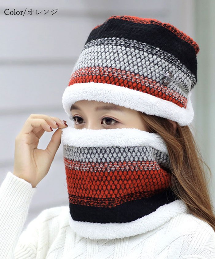 セール 目出し 帽子 レディース スヌード 裏起毛 マスク付き 防風 3点セット 冬 アウトドア ミニミニストア Miniministore Magaseek