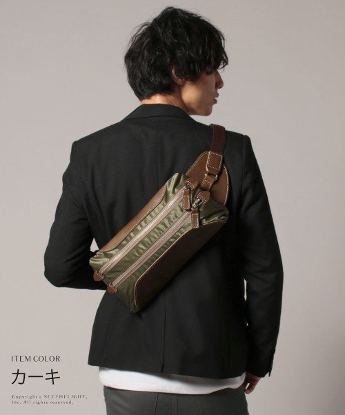 バトラーバーナーセイルズ スプ Butler Verner Sails Spu 別注ボディーバッグ ザ カジュアル The Casual Magaseek バトラーバーナーセイルズ スプ Butler Verner Sails Spu 別注ボディーバッグ ザ カジュアル The Casual Magaseek
