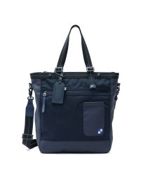 HARVEST LABEL/ハーヴェストレーベル トートバッグ HARVEST LABEL Bullet Line 2WAY TOTE 日本製 HB－0452/501540430