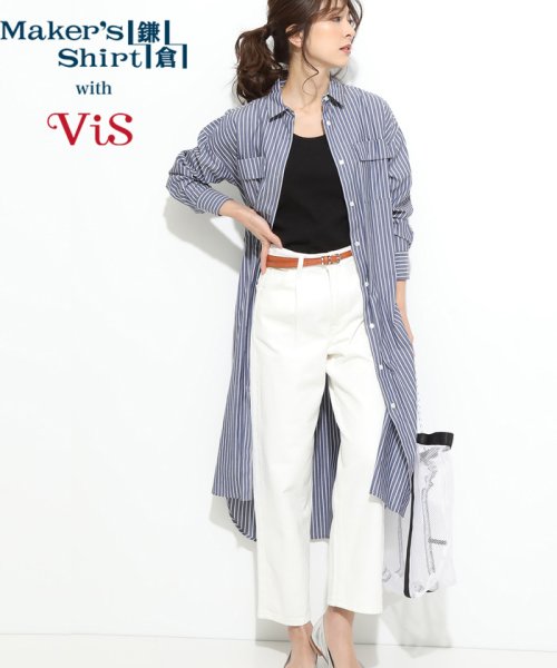 VIS(ビス)/【鎌倉シャツ×ViS】ロングシャツワンピース/ネイビー系（41）