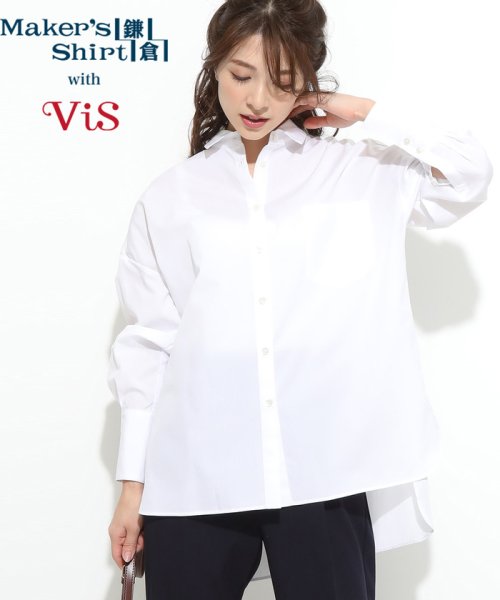 VIS(ビス)/【鎌倉シャツ×ViS】ルーズシルエットシャツ/ホワイト（10）