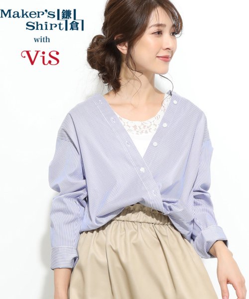 VIS(ビス)/【鎌倉シャツ×ViS】【2WAY】スタンダードシャツ/ブルー系（45）