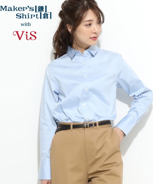 セール 鎌倉シャツ Vis 2way スタンダードシャツ ビス Vis Magaseek