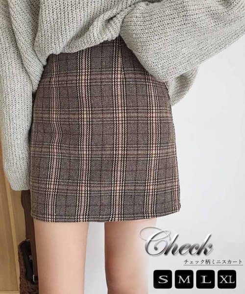 セール 17 Off ミニスカート レディース チェック柄 台形スカート ハイウエスト タイトスカート 厚手 ミニミニストア Miniministore Magaseek セール 17 Off ミニスカート レディース チェック柄 台形スカート ハイウエスト タイトスカート 厚手 ミニミニストア Miniministore Magaseek