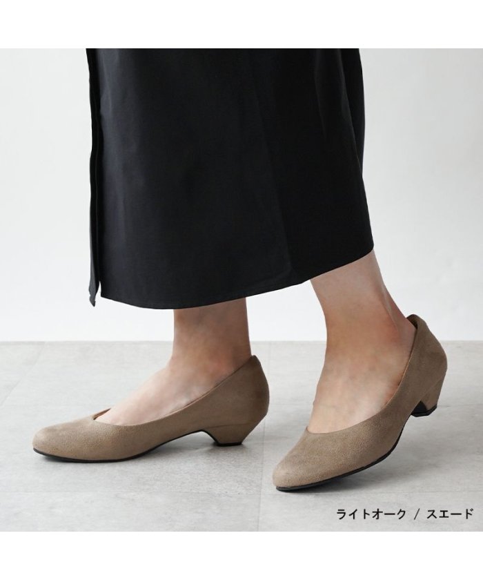 やっと出会えた究極のプレーンローヒールパンプス 3 5cmヒール ラウンドトゥ 外反母趾ぎみ甲高幅広対応 立仕事 靴 痛くないパンプス 小さい 大きい サイズ Aletta Aletta Magaseek