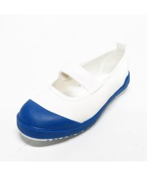 moonstar(ムーンスター)/上履き 上靴 ムーンスター 日本製 バイオアルファS 室内履き うわぐつ うわばき 小学校 幼稚園 保育園 BIOALPHAS/ブルー