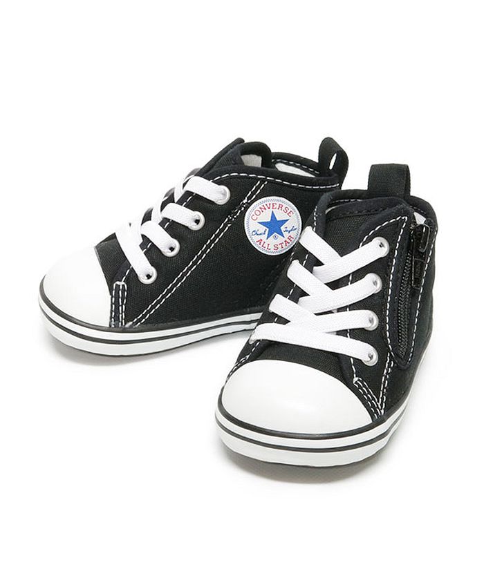 Baby shop chucks nz