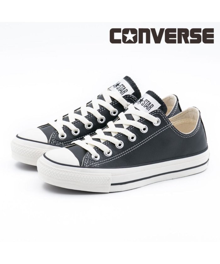 コンバース レザー スニーカー オールスター ローカット メンズ レディース コンバース Converse Magaseek コンバース レザー スニーカー オールスター ローカット メンズ レディース コンバース Converse Magaseek