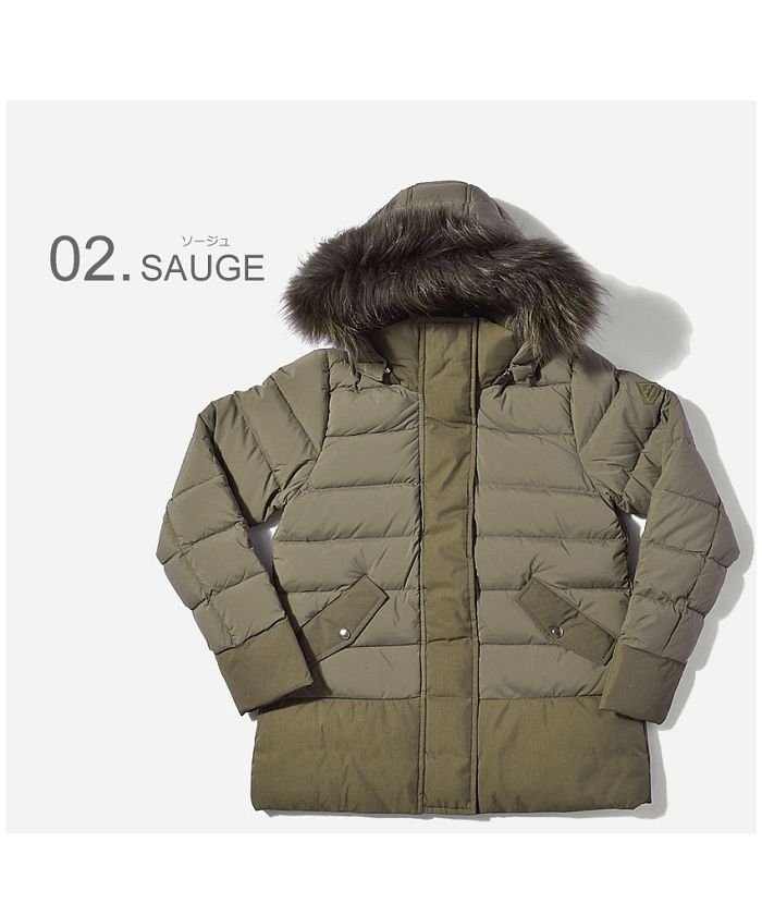 セール Pyrenex ピレネックス ダウンジャケット ハルニー ジャケット Hwi017 Pyrenex Pyrenex Magaseek