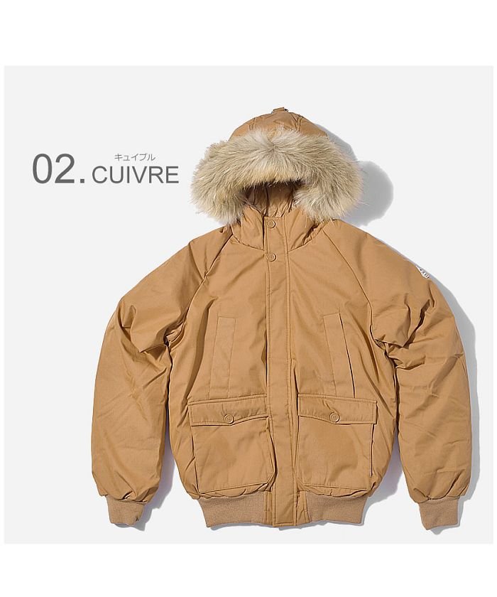 セール Pyrenex ピレネックス ダウンジャケット ミストラル ジャケット Hmi021 Pyrenex Pyrenex Magaseek