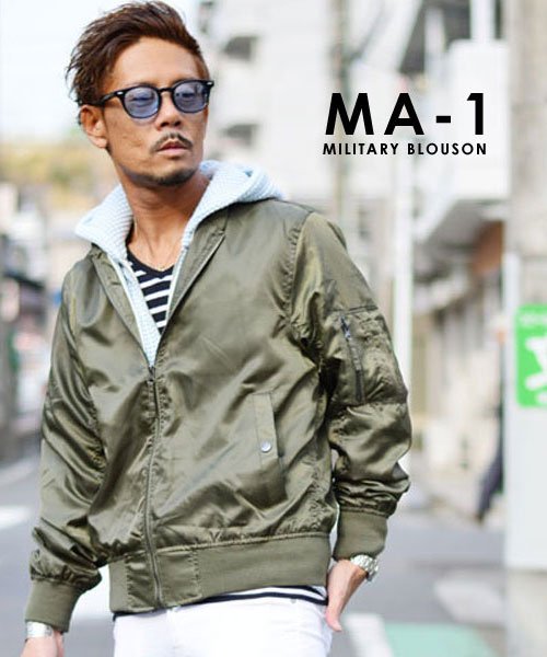 セール】【別注】MA－1 ミリタリー フライトジャケット ブルゾン アウター 薄手 メンズ レディース アウター 軽い ジャケット  (501553363) マルカワ(MARUKAWA) MAGASEEK
