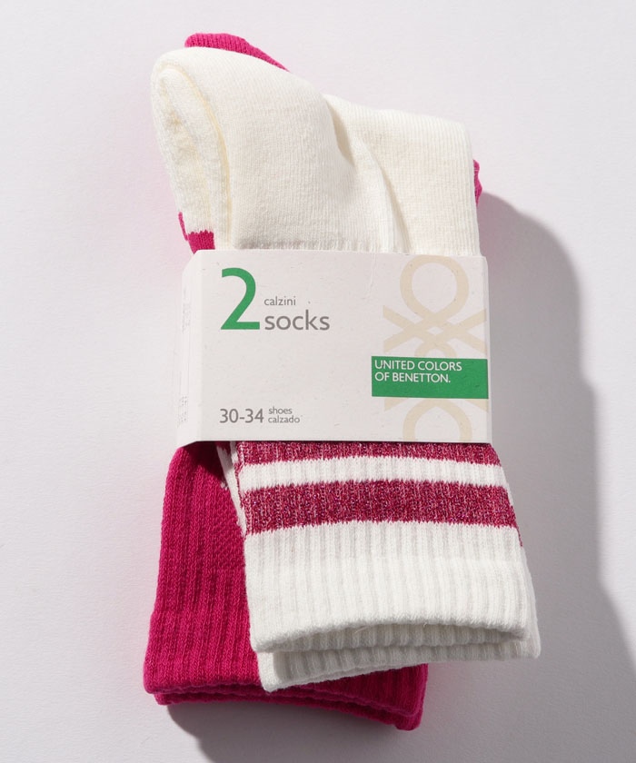Undercolors of Benetton Boys Casual Socks