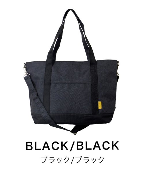 トートバッグ レディース 軽量 ナイロン バッグ ファスナー付き 2way ショルダーバッグ おしゃれ シンプル マザーズバッグ 通勤 サブバッグ 通学 ビークローバー lover Magaseek トートバッグ レディース 軽量 ナイロン バッグ ファスナー付き 2way ショルダーバッグ おしゃれ シンプル マザーズバッグ 通勤 サブバッグ 通学 ビークローバー lover Magaseek