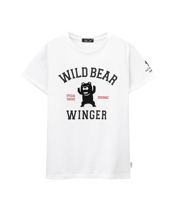 セール 10 Off Zoomac プリントtシャツ Ej193 Wc158 マックハウス レディース Mac House Women Magaseek セール 10 Off Zoomac プリントtシャツ Ej193 Wc158 マックハウス レディース Mac House Women Magaseek