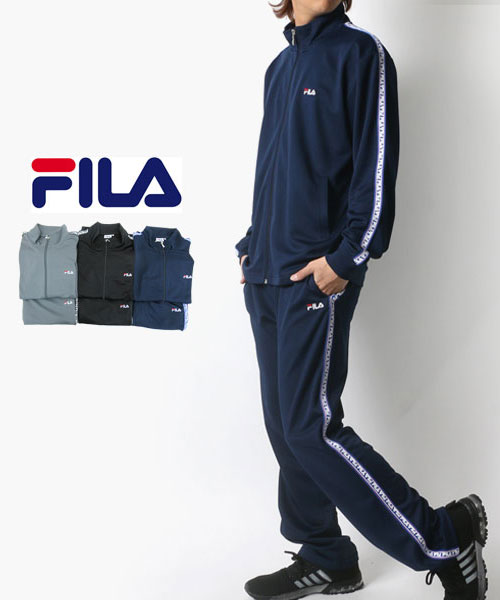 デッドストック FILA スウェット セットアップ 上下 フィラ ジャージ