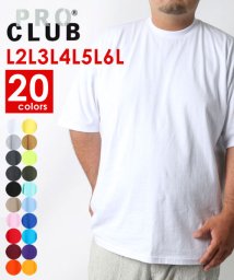 MARUKAWA(大きいサイズのマルカワ)/【PRO CLUB】プロクラブ 大きいサイズ 半袖 Tシャツ  無地 ヘビーウエイト 厚地 プロクラブ/ホワイト