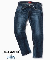 SHIPS MEN(シップス　メン)/【WEB限定/SHIPS別注】RED CARD: 別注 ジャストレングス ストレッチ スリムテーパードデニム≪RHYTHM≫/ネイビー