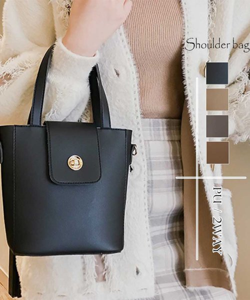 セール ミニショルダーバッグ レディース レザー 手提げバッグ 斜めがけ バッグ 2way ミニミニストア Miniministore Magaseek