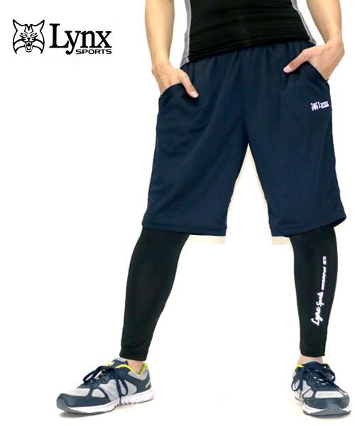 MARUKAWA(マルカワ)/【Lynx SPORTS】リンクススポーツ  ハーフパンツ メンズ ジャージパンツ コンプレッション付き ハーフパンツセット トレーニング ランニング ジム /ネイビー