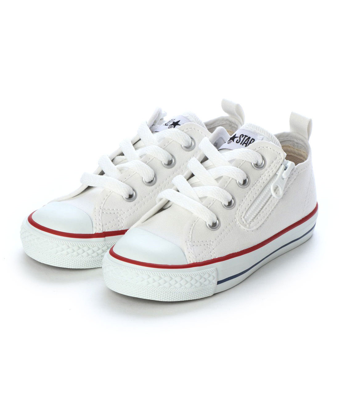 off white converse nz