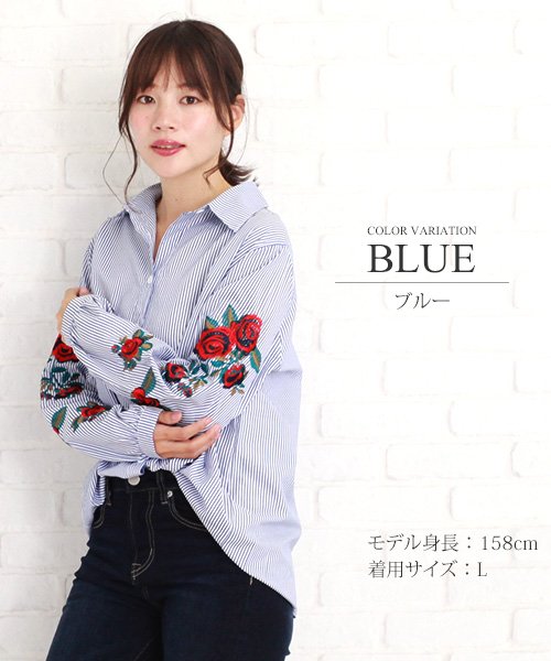 セール 花柄刺繍ブラウス レディース フォーマル おしゃれ 白 Vl 5092 アミュレット Amulet Magaseek