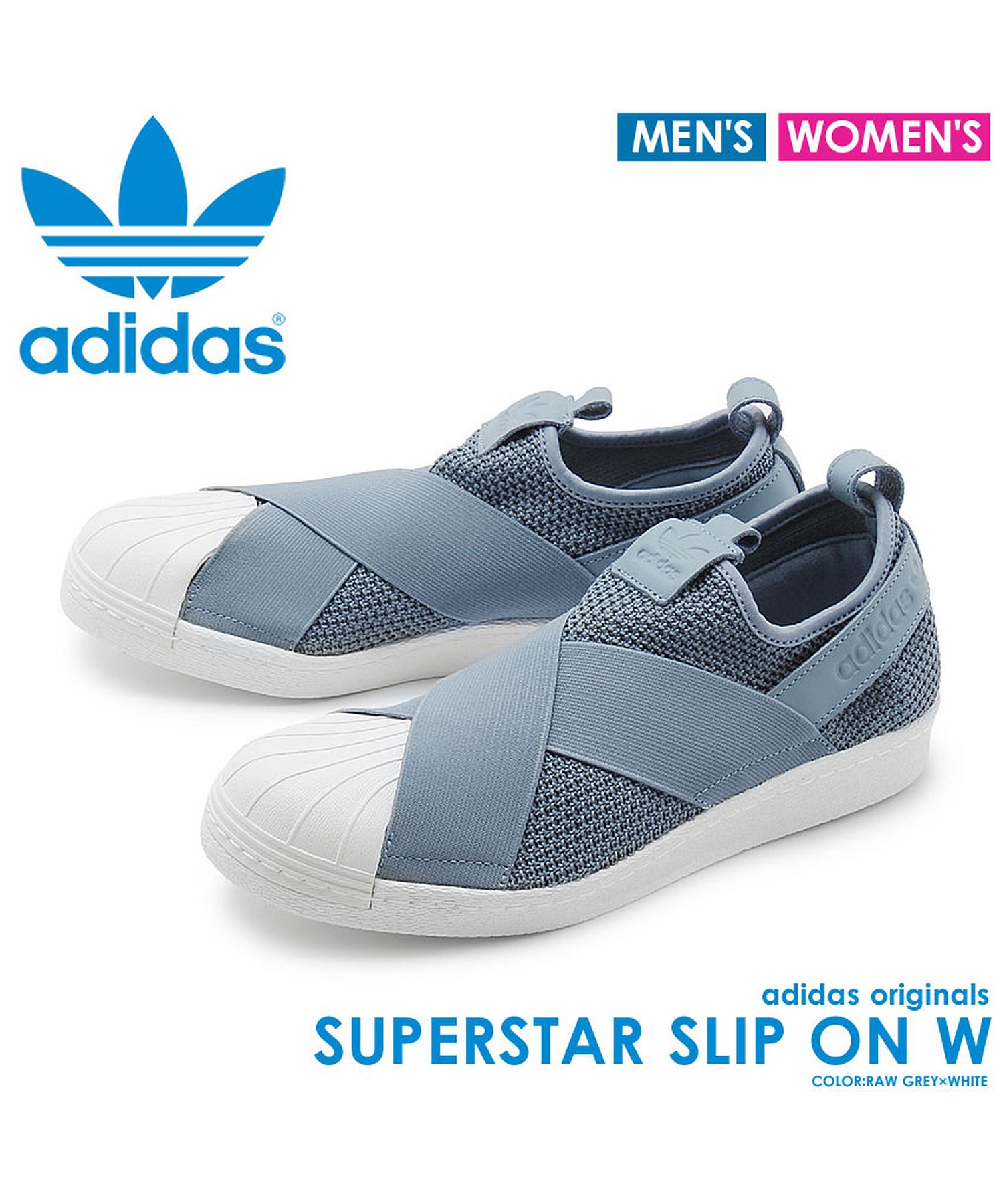 Adidas superstar slip top on raw grey