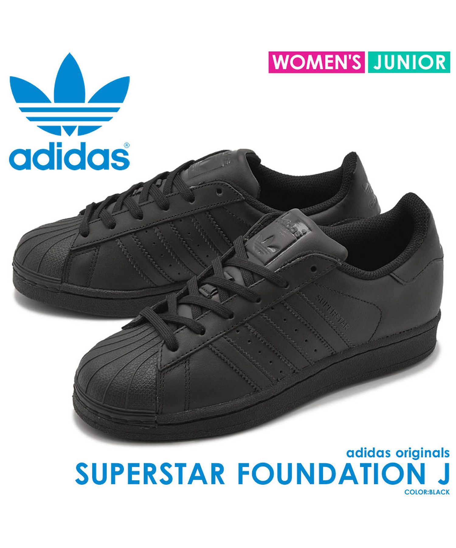 セール】【A】スーパースター ファンデーション SUPERSTAR FOUNDATION J B25724(501681033) | アディダス( adidas) - MAGASEEK