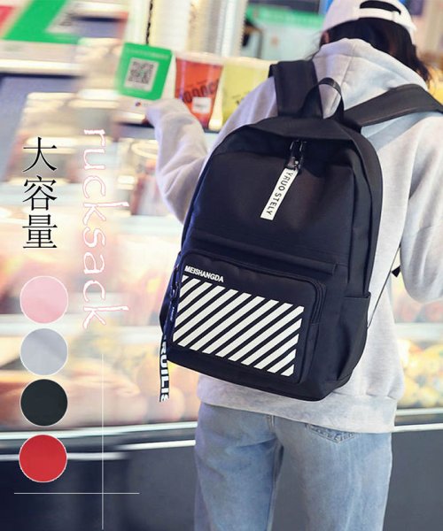 リュックサック レディース 通学 デイパック 大容量 かばん 高校生 中学生 リュック ミニミニストア Miniministore Magaseek