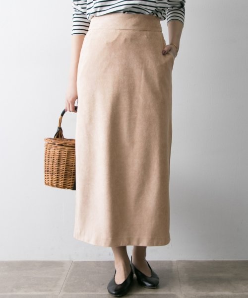 セール Urban Research フェイクスエードカラーロングsk アーバンリサーチ アウトレット Urban Research Outlet Magaseek