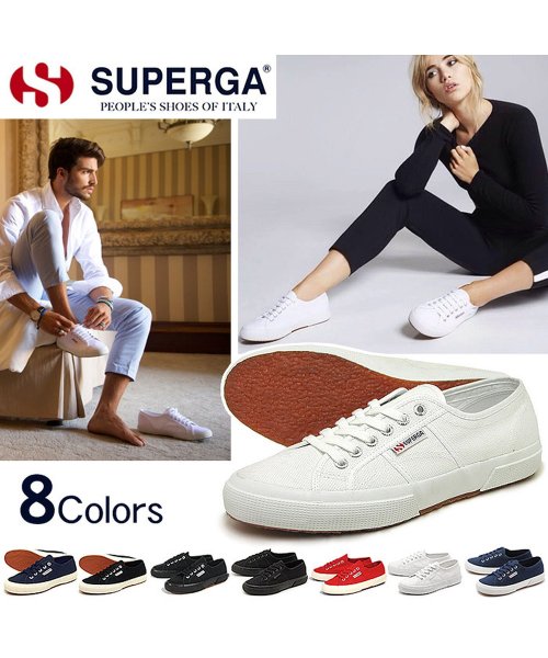 SUPERGA(スペルガ)/【SU】2750－COTU CLASSIC S000010 キャンバススニーカー/ホワイト